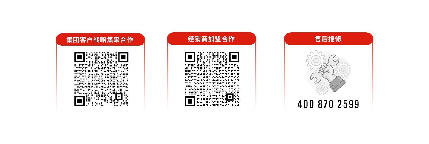 科拓道閘400客服電話：4008702599，科拓400客服電話：4008702599，	科拓售后電話：4008702599，科拓停車場(chǎng)系統(tǒng)客服電話：4008702599，科拓售后服務(wù)電話：4008702599，科拓停車系統(tǒng)400電話：4008702599